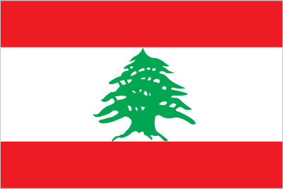 ملكوت الله فى لبنان