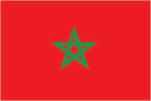 ملكوت الله فى المغرب