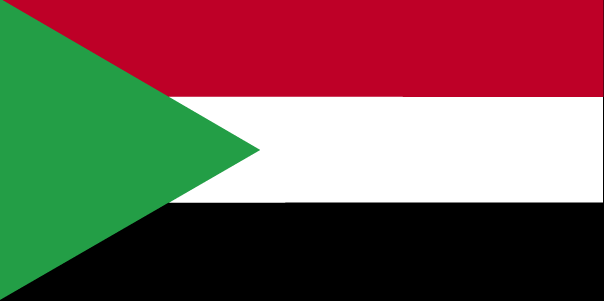 ملكوت الله فى السودان